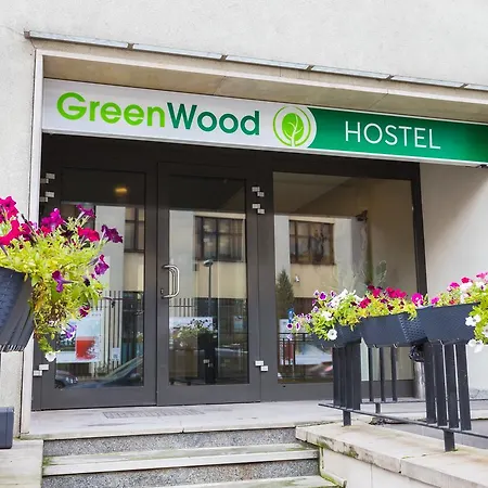 Greenwood Centrum بيت شباب